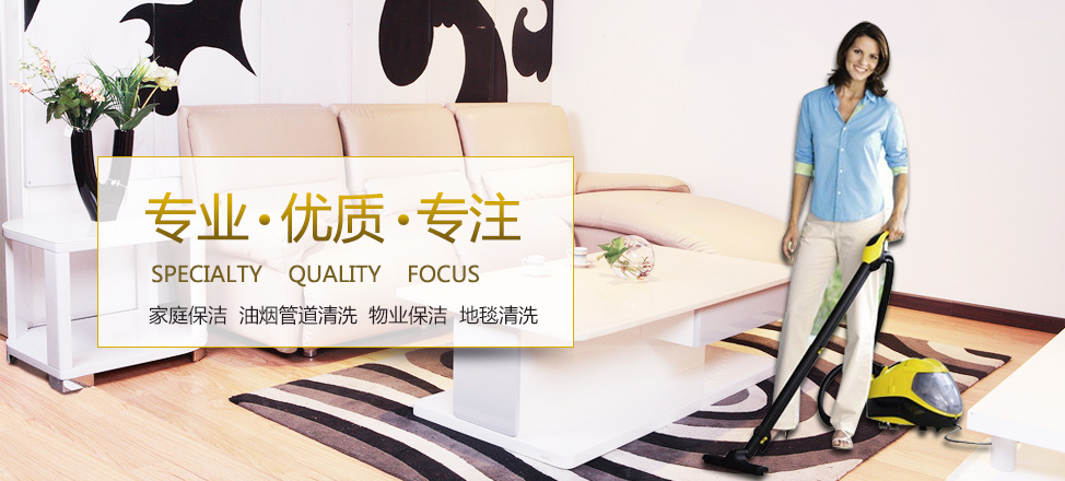 德国db音响官方网站中文版
